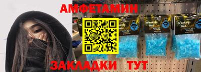 мефедрон мука Гусиноозёрск
