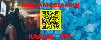 хмурый Гусь-Хрустальный