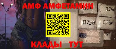 мефедрон мука Гусиноозёрск