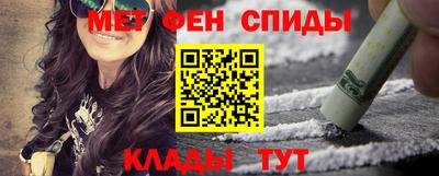 ПСИЛОЦИБИНОВЫЕ ГРИБЫ Балашиха