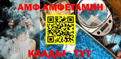 мефедрон мука Гусиноозёрск