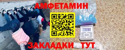 мефедрон мука Гусиноозёрск