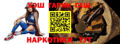 ПСИЛОЦИБИНОВЫЕ ГРИБЫ Балашиха