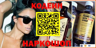таблы Гусев