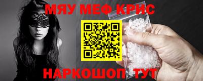 ПСИЛОЦИБИНОВЫЕ ГРИБЫ Балашиха