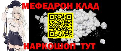 ПСИЛОЦИБИНОВЫЕ ГРИБЫ Балашиха