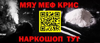 хмурый Гусь-Хрустальный