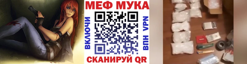 omg tor  Чистополь  МЯУ-МЯУ VHQ 